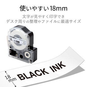 カラークリエーション テプラ PRO用互換テープカートリッジ CTC-KSS18K-イメージ4