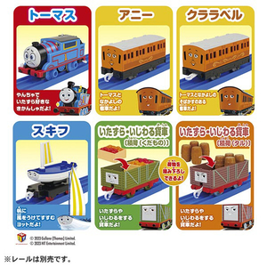 タカラトミー プラレール GOGOトーマス トーマスとアニー&クララベルとなかまたちセット GOGOﾄ-ﾏｽｱﾆ-ｸﾗﾗﾍﾞﾙﾅｶﾏﾀﾁｾﾂﾄ-イメージ4