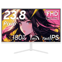 Hamee 23．8型ゲーミング液晶ディスプレイ Pixio ホワイト PX248PPWH-PW