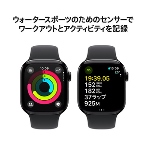 Apple Apple Watch Series 10(GPSモデル)- 42mm ジェットブラックアルミニウムケースとブラックスポーツバンド - S/M MWWE3J/A-イメージ4