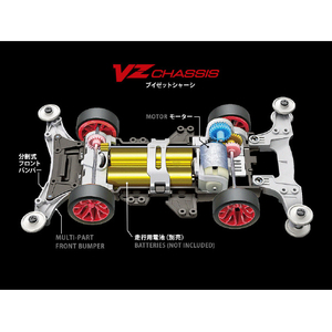 タミヤ 1/32 レーサーミニ四駆シリーズ No．104 クロススピアー 02 (VZシャーシ) T18104ｸﾛｽｽﾋﾟｱ-2VZｼﾔ-ｼ-イメージ7