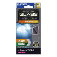 エレコム Galaxy Z Flip6用ガラスフィルム 高透明 PM-G244FLGG