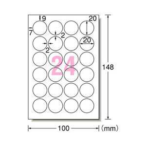 エーワン 手書きもプリントもできるラベル はがきサイズ 丸型24面 20mmφ 12シート入り 26105-イメージ2