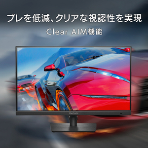 I・Oデータ 27型液晶ディスプレイ GigaCrysta ブラック KH-GDQ271JA-イメージ6