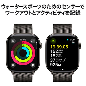 Apple Apple Watch Series 10(GPS + Cellularモデル)- 46mm スレートチタニウムケースとスレートミラネーゼループ - S/M MC7R4J/A-イメージ4