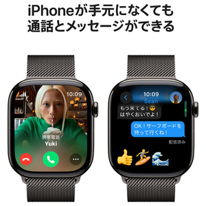 Apple Apple Watch Series 10(GPS + Cellularモデル)- 46mm スレートチタニウムケースとスレートミラネーゼループ - S/M MC7R4J/A-イメージ7