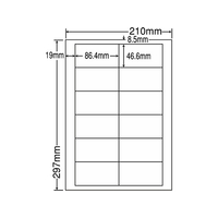 NANA ラベルシールナナワードシンプルパックA4 12面 500シート F876000-LDW12PBA