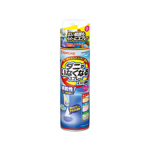 大日本除虫菊 金鳥/ダニがいなくなるスプレー ミスト噴射 無臭性 200mL FCR6891-イメージ1