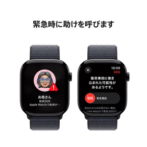 Apple Apple Watch Series 10(GPSモデル)- 42mm ジェットブラックアルミニウムケースとインクスポーツループ MWWG3J/A-イメージ10