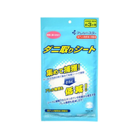 ゼンミ ダニ取りシート抗アレル物質加工剤配合25×15cm1枚入 FCN5752