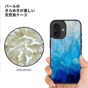 ikins iPhone 16用天然貝ケース Blue Lake I27106I16-イメージ3