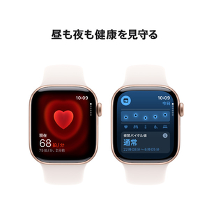 Apple Apple Watch Series 10(GPSモデル)- 42mm ローズゴールドアルミニウムケースとライトブラッシュスポーツバンド - S/M MWWH3J/A-イメージ5