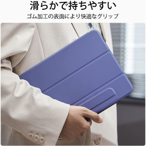 ESR iPad Pro 11インチ(第4/3/2世代)用Reboundマグネットケース Lavender ESR248-イメージ8