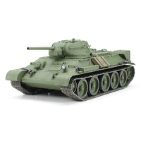 タミヤ 1/48 ミリタリーミニチュアシリーズ No．15 ソビエト中戦車 T34/76 1941年型(鋳造砲塔) ﾀﾐﾔMM48T3476ｿﾋﾞｴﾄ1941ｶﾞﾀR