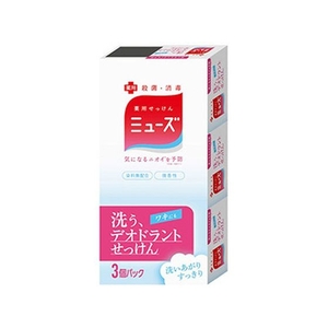 レキットベンキーザー・ジャパン ミューズ 洗うデオドラントせっけん 3個パック FCM4936-イメージ1