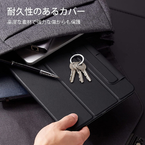 ESR iPad Pro 11インチ(第4/3/2世代)用Reboundマグネットケース Rugged Black ESR249-イメージ8