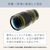 ニコン 望遠ズームレンズ NIKKOR Z 70-180mm f/2.8 NIKKORZ70-180MMF2.8-イメージ6