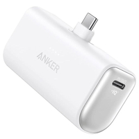 Anker モバイルバッテリー Anker 621 Power Bank (Built-In USB-C Connector, 22.5W) ホワイト A1648N21