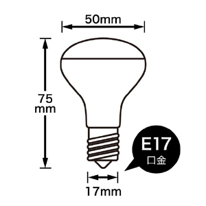 ヤザワ ミニレフ球 E17口金 50W 1個入り RF501750-イメージ2