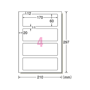 エーワン 手作りサインラベル A4 4面 ホワイト+透明フィルム 4セット F877074-31084-イメージ1