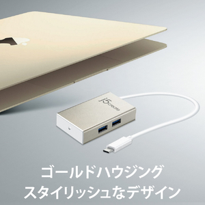 j5 create USB Type-C to 4ポートハブ シャンパンゴールド JCH343-イメージ9