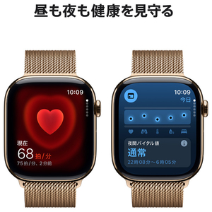 Apple Apple Watch Series 10(GPS + Cellularモデル)- 46mm ゴールドチタニウムケースとゴールドミラネーゼループ - S/M MC7T4J/A-イメージ5