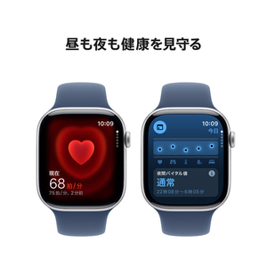 Apple Apple Watch Series 10(GPSモデル)- 46mm シルバーアルミニウムケースとデニムスポーツバンド - S/M MWWL3J/A-イメージ5