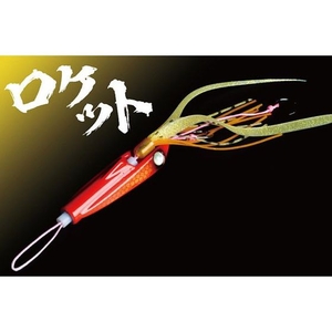 ジャッカル ビンビンロケット 20g #F207 スパークRD FCF0405-イメージ2