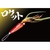 ジャッカル ビンビンロケット 20g #F207 スパークRD FCF0405-イメージ2