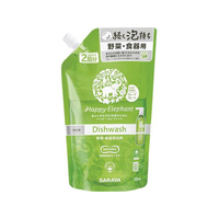 サラヤ ハッピーエレファント 野菜・食器用洗剤グレープフルーツ詰替500mL FCT9640