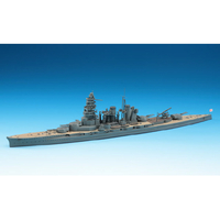 ハセガワ 1/700 日本高速戦艦 比叡 HWL110ｺｳｿｸｾﾝｶﾝﾋｴｲN