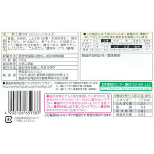 ミツカン 〆まで美味しい焼あごだし鍋つゆ ストレート 750g F040813-イメージ2