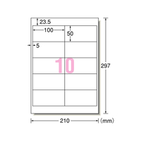 エーワン 手作りサインラベルA4 10面 ホワイト+透明フィルム 4セット F877075-31086