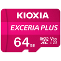 KIOXIA microSDXC UHS-Iメモリカード(64GB) EXCERIA PLUS KMUH-A064G
