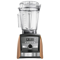 バイタミックス Vitamix Ascent3500i コパー A3500ICO