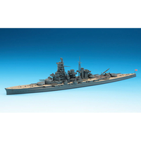 ハセガワ 1/700 日本高速戦艦 榛名 HWL111ｺｳｿｸｾﾝｶﾝﾊﾙﾅN