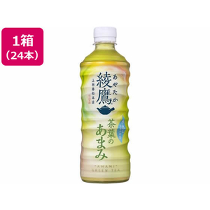 コカ・コーラ 綾鷹 茶葉のあまみ 525ml×24本 F909364-35235-イメージ1