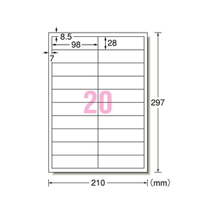 エーワン 手作りサインラベルA4 20面 ホワイト+透明フィルム 4セット F877076-31087-イメージ1