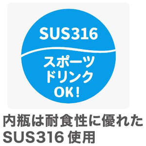 オルゴ ステンレスマグボトル(1．0L) ho-on(ホーン) グラブフラスク ホワイト GF-100(WH)-イメージ5