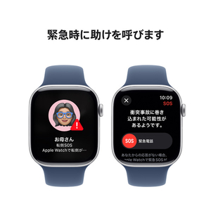 Apple Apple Watch Series 10(GPSモデル)- 46mm シルバーアルミニウムケースとデニムスポーツバンド - M/L MWWM3J/A-イメージ6