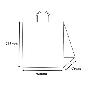 シモジマ 紙袋 スムースバッグ 26-16 白無地 25枚 FCN4547-003155596-イメージ4