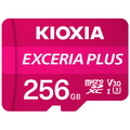 KIOXIA microSDXC UHS-Iメモリカード(256GB) EXCERIA PLUS KMUH-A256G