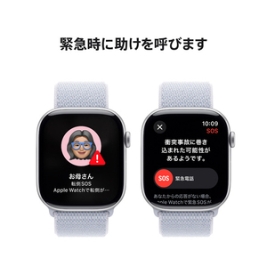 Apple Apple Watch Series 10(GPSモデル)- 46mm シルバーアルミニウムケースとブルークラウドスポーツループ MWWN3J/A-イメージ6