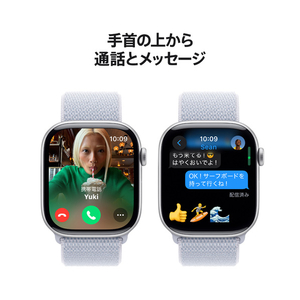 Apple Apple Watch Series 10(GPSモデル)- 46mm シルバーアルミニウムケースとブルークラウドスポーツループ MWWN3J/A-イメージ7