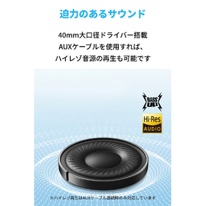 Anker ヘッドフォン Soundcore Q20i ブラック A3004Z11-イメージ3