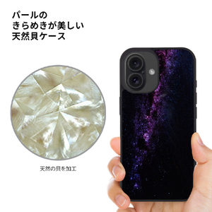 ikins iPhone 16用天然貝ケース Milky way I27112I16-イメージ3