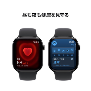 Apple Apple Watch Series 10(GPSモデル)- 46mm ジェットブラックアルミニウムケースとブラックスポーツバンド - S/M MWWP3J/A-イメージ5