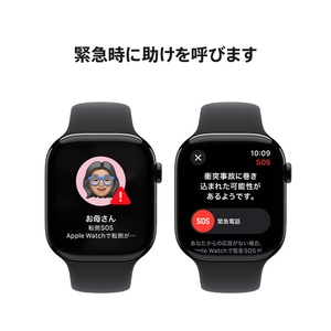 Apple Apple Watch Series 10(GPSモデル)- 46mm ジェットブラックアルミニウムケースとブラックスポーツバンド - S/M MWWP3J/A-イメージ6