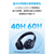 Anker ヘッドフォン Soundcore Q20i ネイビー A3004Z31-イメージ5