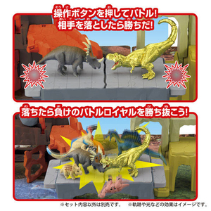 タカラトミー アニア パッとおかたづけ!恐竜大乱闘ワールド ｱﾆｱﾊﾟﾂﾄｵｶﾀﾂﾞｹﾀﾞｲﾗﾝﾄｳﾜ-ﾙﾄﾞ-イメージ3